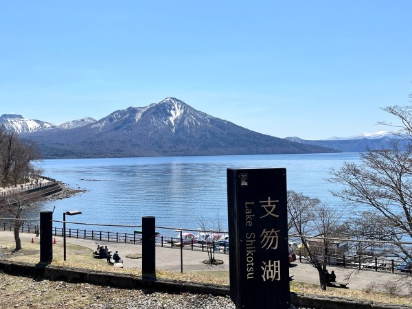 5 Places Worth Your Time Near New Chitose Airport